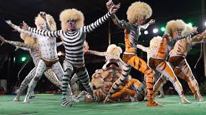 Tiger Dance